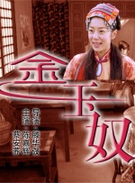 欧美最新shemale人妖