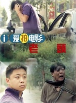 快猫看片