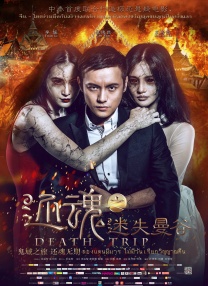 欧美最新shemale人妖