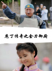 欧美最新shemale人妖